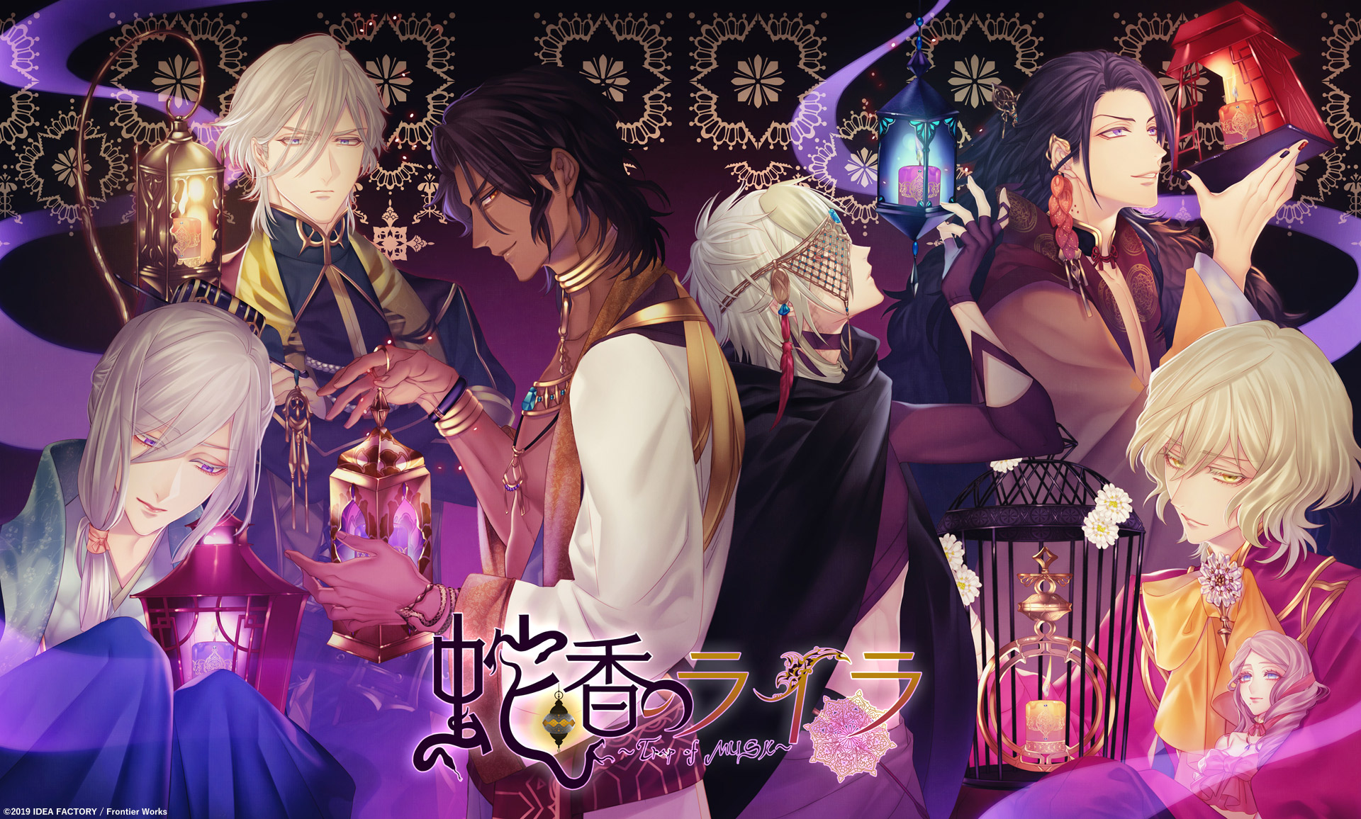 10 Best Otome Game in 2019