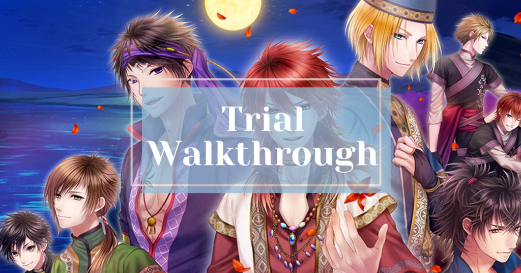 the-crimson-flower-that-divides-lunar-coupling-trial-walkthrough-otomeology