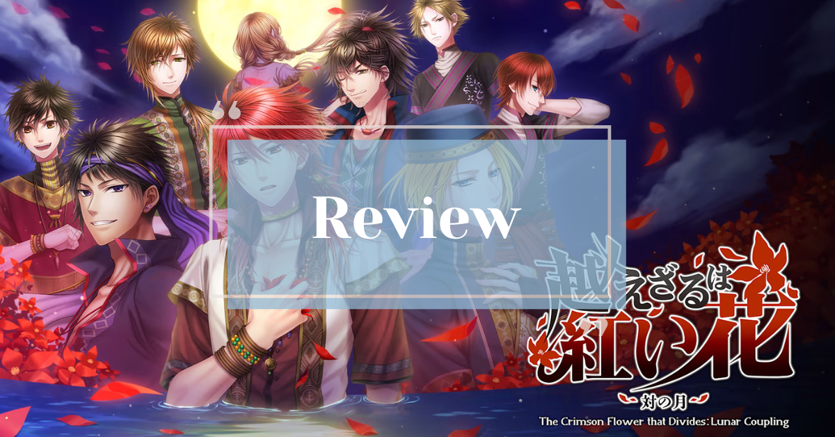 Review – The Crimson Flower That Divides: Lunar Coupling (Análise sem  spoilers) – Otomices