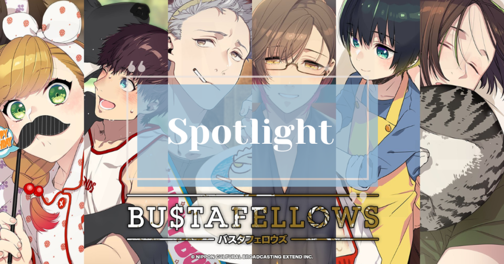 BUSTAFELLOWS Season 2 new characters: who are they? - Otomeology